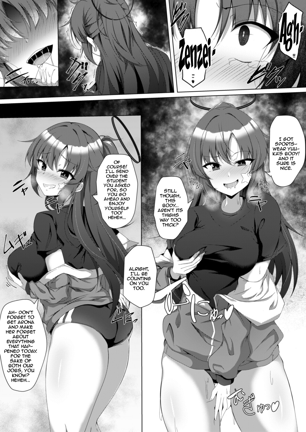 Hentai Manga Comic-Blue TS Archive-Read-4